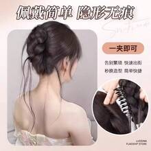 1 búi tóc giả hình râu rồng, tích hợp dây buộc tóc, búi tóc giả tự nhiên bồng bềnh, kiểu tóc búi cao cài kẹp. - Dark Brown - Xem 10