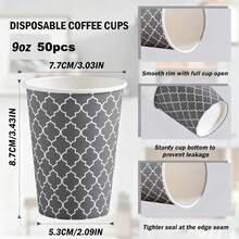 9盎司/260毫升咖啡杯，10/20/50个装热饮杯，保温可重复使用杯（无盖） - TOP推薦 - 查看 8