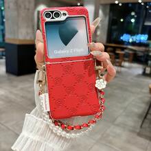 钥匙扣挂绳款女士手机壳，侧边压纹搭扣系列，玫瑰花瓣设计，带挂绳，可折叠手机壳，适用于三星 Galaxy Z Flip7、Galaxy Z Flip7FE、Galaxy Z Flip6、Galaxy Z Flip5，时尚、流行、优雅的手机保护套 - 彩色 - 查看 17