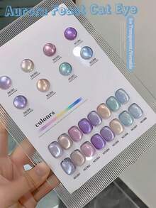 MISS SHAKA 10毫升春夏超闪亮水晶粉蓝色猫眼指甲油，极光系列紫色、银色、透明蓝色猫眼指甲油，猫眼凝胶，美白，四季皆宜的热门美甲沙龙DIY美甲用品 - 彩色 - 查看 3