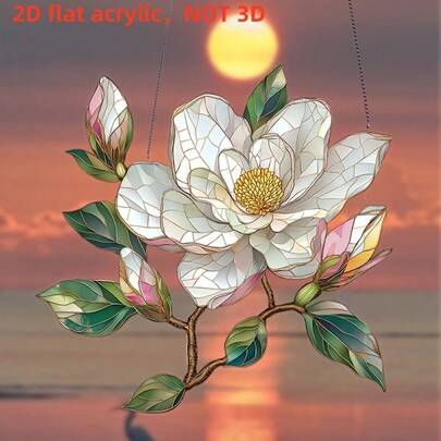 1个2D扁平白色百合花亚克力阳光捕捉器 - 家居花园窗饰，送给女性的完美礼物，母亲节，国际妇女节