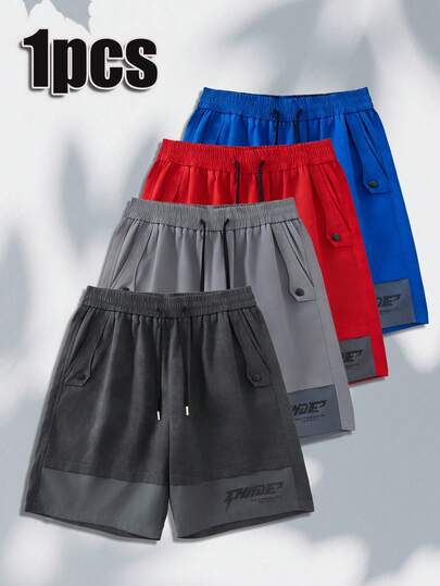 Unisex Summer Casual Outdoor Sports Quick-Dry Printed Shorts