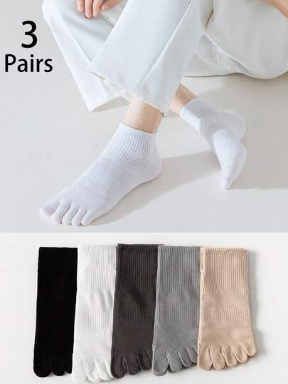 3双随机男士五趾袜，纯色高弹透气吸湿柔软舒适五趾袜