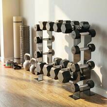 Sportnow Strength Training Dumbbell Rack - Black - View 9