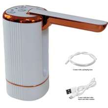 迷你智能多档位折叠式自动水泵，便携式C型充电电动饮水机 - 彩色 - 查看 26