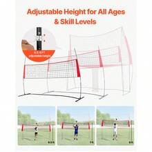 Volleyball Net, Posts - Schlagversion, Nicht Klappbar, Zweifach Nutzbar, 12*11ft - View 4