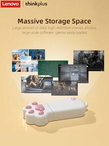Lenovo 2.0 USB Flash Drive, Cute Cat Paw Design, Multiple Capacities Available, 8GB/16GB/32GB/64GB, Portable, Plug And Play, Compatible With Most Devices, Suitable For Cat Paw Lovers - View 6