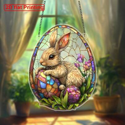 2D Acrylic Decorative Piece With Pattern Design, Suitable For Wall Hanging, Decorated With Easter Eggs, Ideal For Easter, Bedroom And Indoor Spaces, Also Makes A Great Gift