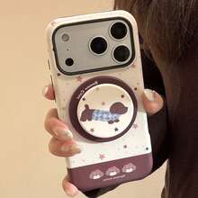 GUCADI 1个磁性白巧克力星形小狗 + 白巧克力小狗磁性支架涂鸦星星，兼容苹果17 Pro Max手机壳，16寸小狗磁性支架，14寸韩版，15寸硬壳日版，时尚，个性化，创意，几何，简约，小众 - 米色 - 查看 3