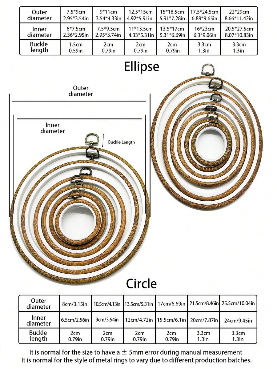 Vintage Round & Oval Faux Wood Grain Embroidered Hoop, Adjustable Elastic Cross Stitch Frame, Lightweight Sewing Aid Tool, Suitable For DIY Needlework, Cross Stitch Creation, Fabric Crafting, Handmade Gift Making And Hobbyist Daily Use - Antique Embroidery Hoop - View 1