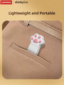 Lenovo 2.0 USB Flash Drive, Cute Cat Paw Design, Multiple Capacities Available, 8GB/16GB/32GB/64GB, Portable, Plug And Play, Compatible With Most Devices, Suitable For Cat Paw Lovers - View 2