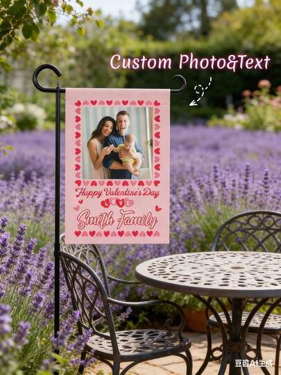 1pc Customizable Photo & Text Garden Flag For Valentine's Day, Personalized Romantic Outdoor Yard Banner Decor, Double-Sided Waterproof Heart-Shaped Flag Suitable For Wife, Girlfriend, New Mom, Valentine's Day Gift, Anniversary Surprise, Proposal Party, Wedding Engagement, Front Lawn Decoration