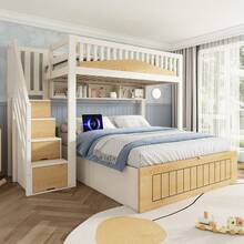Kids Bed Frames, Headboards & Footboards - Natural+White + Wood+Metal - View 8