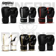 GINGPAI Adult & Youth Boxing Gloves, Unisex Training Boxing Gloves, 6oz 8oz 10oz 12oz 14oz - Multicolor - View 3