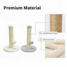 Durable Cat Scratching Post, Vertical Cat Scratch Pad & Climbing Tower, Pet Supplies For Cats - Multicolor - View 4