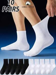 10双装男士黑白船袜，透气运动袜，舒适耐穿，四季皆宜休闲袜 - 彩色 - 查看 10