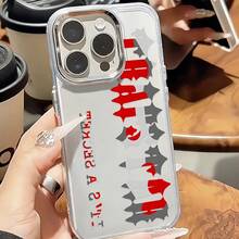 Ốp lưng điện thoại T-Trapstars họa tiết kiếm, tương thích với Apple 17, 16e, 16, 15, 14, 13, 12, 11 Pro Max, Air, X, XR, XS Max, 8, 7 Plus, mặt lưng TPU mềm trong suốt. - Trong sáng - Xem 2