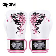 GINGPAI Professional Boxing Gloves For Women, Suitable For Kickboxing, MMA Training, Sparring, Punching Bag, Muay Thai, New Fighting Gear For Fitness Gym, Club, Home Workout - Multicolor - View 18