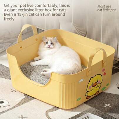 Large Semi-Enclosed Cat Litter Box, High Sides To Prevent Splashing, With Anti-Tracking Mat For Easy Cleaning