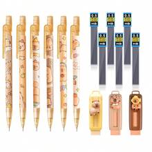 15件套水鼠主题自动铅笔套装，包含6支0.5mm自动铅笔、6支HB笔芯、3块橡皮擦，塑料材质，适用于书写、绘画、办公及学习用品。 - 套裝 - 查看 4