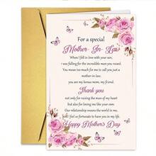 1PC Heartfelt Mother-In-Law Mother's Day Card, Funny Mothers Day Card From Son And Daughter In Law, Sweet Love Poem Mothers Day Card For Mother In Law - Multicolor - View 8