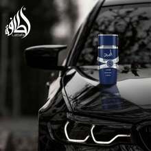 Asad Zanzibar Limited Edition 100ml EDP For Men By Lattafa - Fresh - View 3