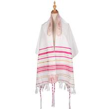 1pc Quilted Casual Polyester Prayer Shawl - Pink - View 3