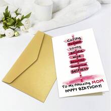 1PC Sweet "Amazing Mom" Birthday Card (With Envelope) - "To My Amazing Mom" Road Sign Illustration, Perfect For Mom/Birthday/Mother's Day, Loving Greeting Card - Multicolor - View 3