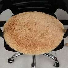 2026 New Nordic Style Plush Seat Cushion, Suitable For Round Chair Pads, Cat Cushion, Chair Pad, Vanity Cushion, Stool, Office, Dining Table And Other Seating Areas, Spring/Summer Home Decor - Multicolor - View 6