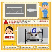 SOHAPI レンジラック レンジ上ラック トースターラック 伸縮式 おしゃれ レンジ上 ラック 幅60cm ロータイプ レンジ台 スリム 食器棚 耐熱 レンジ 上 ラック 収納 キッチン収納 レンジボード 冷蔵庫上ラック キッチンボード - ホワイト - チェックする 9
