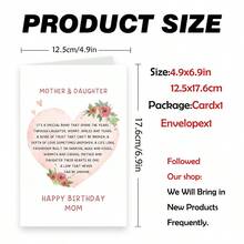 1PC Sweet Mother & Daughter Bond Birthday Card (With Envelope) - "It's A Special Bond That Spans The Years" Heartfelt Message, Perfect For Mom/Birthday/Mother's Day, Loving Greeting Card - Multicolor - View 6