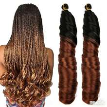 16-24 Inch Popular Braided Deep Wave Weft Hair Extensions, African Braids Synthetic Wigs - View 5