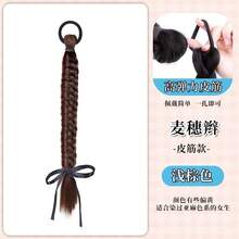 Peluca trenzada hecha a mano para coleta, moño bajo, coletas, trenza suelta, coleta lateral, adecuada para primavera y verano - Dark Brown - Ver 23