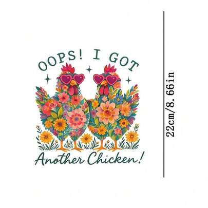 1 قطعة/2 قطعة/3 قطع رقعة نقل حراري بطبعة زهور وطيور بطراز بوهيمي، قابلة للغسل والكي، مناسبة للتطبيق على التي شيرتات والجينز والكنزات والحقائب والوسائد