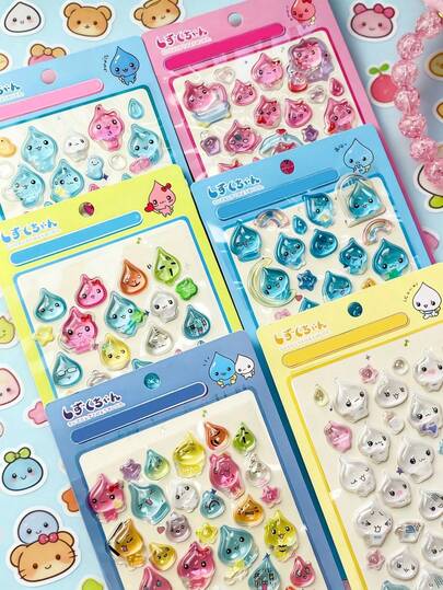 3D立体浮雕水晶贴纸，水果和兔子图案，儿童手工DIY装饰贴纸，螺旋笔记本，办公学习用品，男女通用，提高工作效率，学校用品，复古简约设计