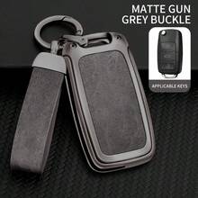 Custodia per chiave auto, adatta per Tiguan, Passat, Golf, Jetta, Lavida, Superb, accessori auto per uomo, portafoglio, portafoglio mini, portafoglio, portafoglio piccolo, portafoglio da polso, articoli essenziali da viaggio estivi - Multicolore - Visualizzare 1