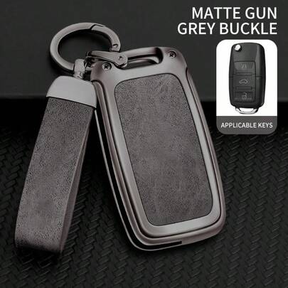 Car Key Fob Cover, Suitable For Tiguan, Passat, Golf, Jetta, Lavida, Superb, Auto Accessories