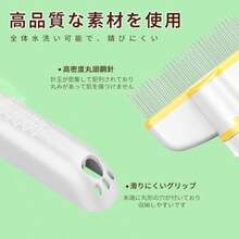 Pet Accessories Sets - As Pic - View 4
