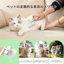 Pet Accessories Sets - As Pic - View 6