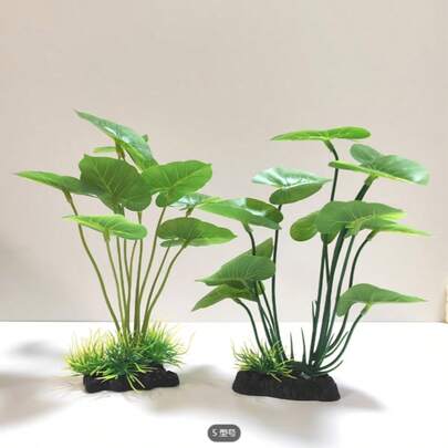 1pc Vibrant Aquarium Decor,Artificial Aquarium Plants, ABS Plastic Fish Tank Aquatic Decorations, Realistic Aquatic Plant Decorations For Home Aquariums For Freshwater Tanks,Provides Natural Hiding & Resting Spot For Fish And Shrimp