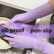 50只12英寸丁腈手套，一次性丁腈手套，家用清洁手套，厨房洗碗手套，可重复使用手套，多功能丁腈手套 - 60件紫色 - 查看 3