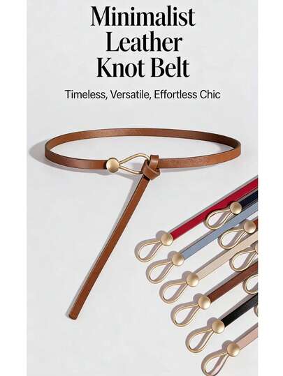 女士极简打结腰带 | 可调节PU皮革细腰带，适合搭配连衣裙、牛仔裤和西装外套