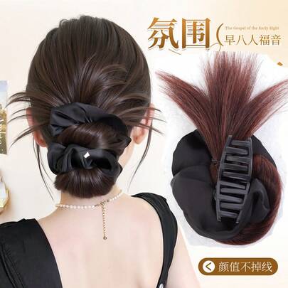 Pinza para el cabello en forma de moño desordenado, estilo de peinado de moño chignon esponjoso, coletero elegante para moño alto
