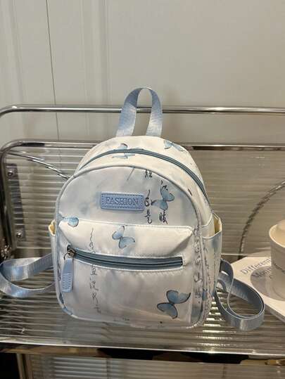 Mochila de mujer con estampado de mariposa, de gran capacidad, estilo coreano, mochila casual para viajes al aire libre, mochila para ir al trabajo para mujeres