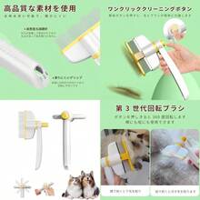 Pet Accessories Sets - As Pic - View 1