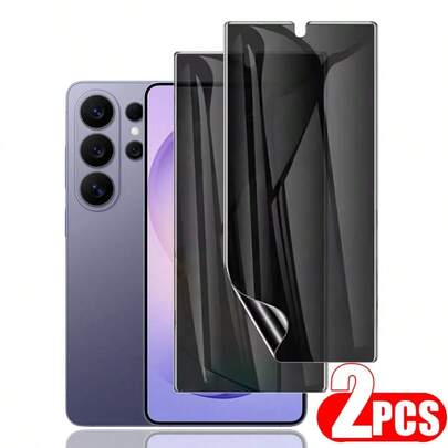 适用于三星 Galaxy S26 Ultra/S26 的 2 片装隐私屏幕保护膜，全覆盖防窥保护膜，水凝胶膜