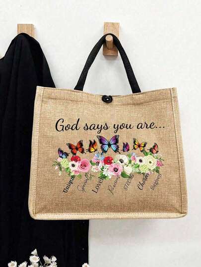 上帝说你是：可爱旅行化妆包，女士轻便化妆品收纳包，零钱包，旅行必备，手提包和化妆包套装，沙滩度假字母设计手提袋，适合婚礼、生日、海滩和假日，是送给家人和朋友的最佳礼物。这款大容量包包适合学生、复活节、母亲节、独立日、婚礼季、毕业季等场合。