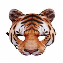 Tiger Mask With Handcuffs Halloween Costume Prop Realistic Tiger Half Face Mask Metal Handcuffs Party Outfit Set Halloween Tiger Mask Handcuffs Adult Cosplay Accessories - Multicolor - View 3