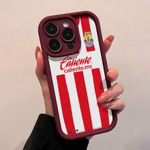 Camiseta de rayas rojas y blancas con logotipos y texto. Esta elegante funda es compatible con Samsung, Apple, VIVO, OPPO, , Transsion, ,  y Honor. Fabricada en silicona TPU, ofrece protección contra golpes y caídas, además de una sensación superior. Es un regalo ideal para familiares, amigos y seres queridos, y una opción perfecta para San Valentín y Año Nuevo. - Burdeos - Ver 1