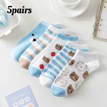 5pairsFour Seasons Blue Bear Women's Short Socks - Multicolor - View 7
